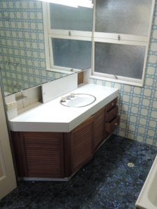 Carina Bathroom Renovation Before and After